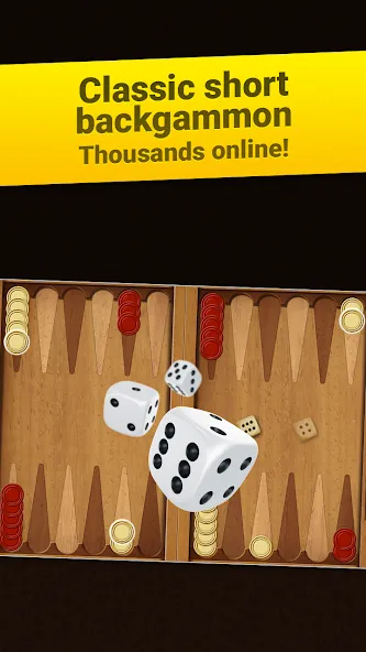 Скачать взлом Backgammon Short Arena  [МОД Бесконечные деньги] — последняя версия apk на Андроид screen 1