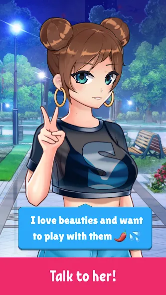 Скачать взломанную PP: Adult Games Fun Girls sims  [МОД Mega Pack] — полная версия apk на Андроид screen 3