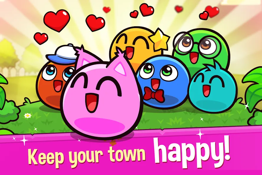 Взломанная My Boo Town: City Builder Game (Май Бу Таун)  [МОД Меню] — последняя версия apk на Андроид screen 4