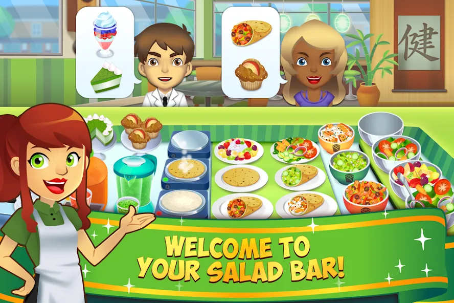 Скачать взлом My Salad Bar: Veggie Food Game (Мой салатбар)  [МОД Unlimited Money] — последняя версия apk на Андроид screen 1