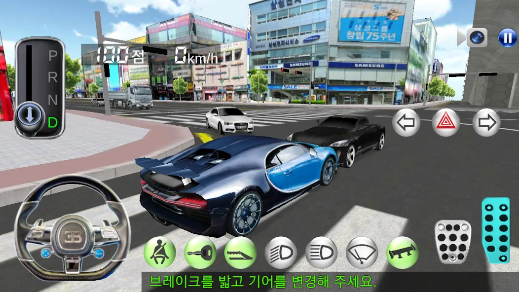 Скачать взломанную 3D Driving Class  [МОД Mega Pack] — последняя версия apk на Андроид screen 4