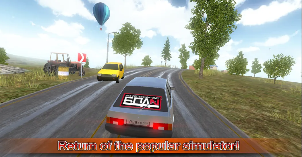 Взлом Driving simulator VAZ 2108 SE  [МОД Много монет] — полная версия apk на Андроид screen 1