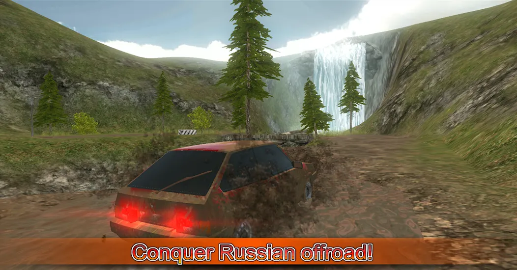 Взлом Driving simulator VAZ 2108 SE  [МОД Много монет] — полная версия apk на Андроид screen 4