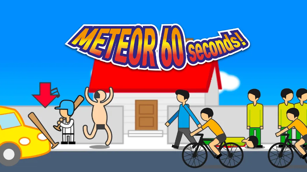 Скачать взломанную Meteor 60 seconds!  [МОД Mega Pack] — стабильная версия apk на Андроид screen 2