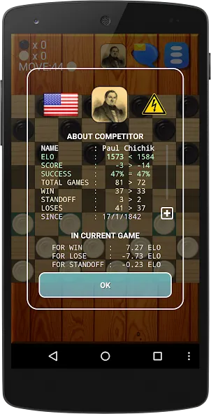 Скачать взлом Checkers Online  [МОД Бесконечные монеты] — последняя версия apk на Андроид screen 2