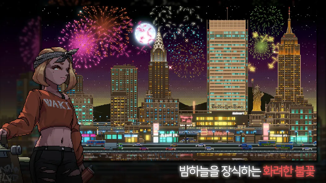 Взломанная Sunless City : 야경게임 (Санлесс Сити)  [МОД Mega Pack] — последняя версия apk на Андроид screen 3