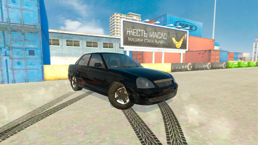 Скачать взломанную Lada Drift Simulator — Online  [МОД Menu] — полная версия apk на Андроид screen 5