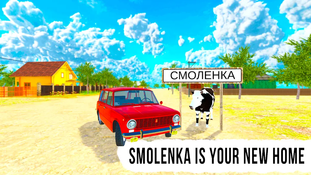 Скачать взломанную Russian Village: Online & LADA  [МОД Все открыто] — полная версия apk на Андроид screen 1