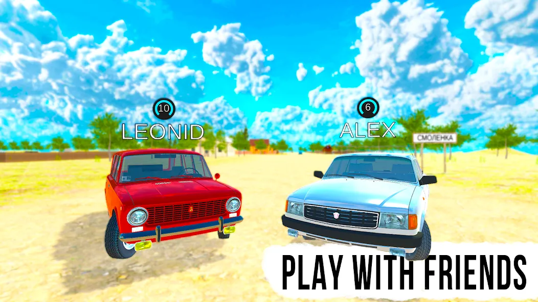 Скачать взломанную Russian Village: Online & LADA  [МОД Все открыто] — полная версия apk на Андроид screen 2