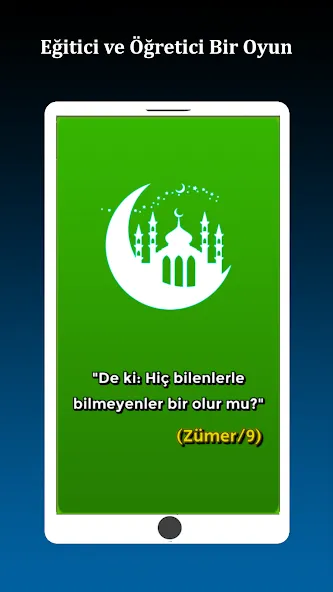 Взломанная İslami Bilgi Yarışması  [МОД Много монет] — полная версия apk на Андроид screen 1
