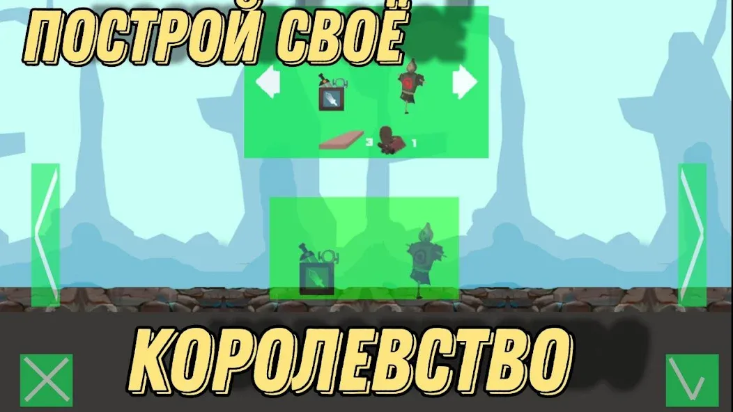 Взлом Герои Энвелла Наследие  [МОД Много монет] — последняя версия apk на Андроид screen 2