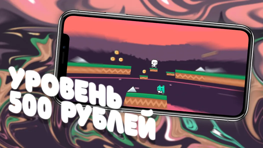 Взлом Чебупелька  [МОД Unlimited Money] — полная версия apk на Андроид screen 3