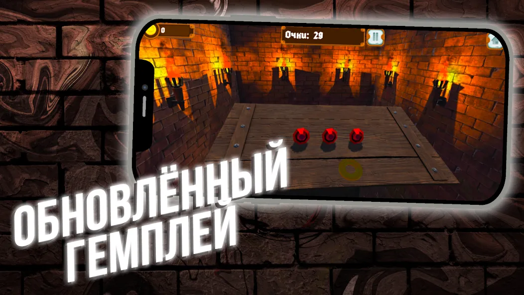 Взломанная Hold them!  [МОД Много денег] — полная версия apk на Андроид screen 1