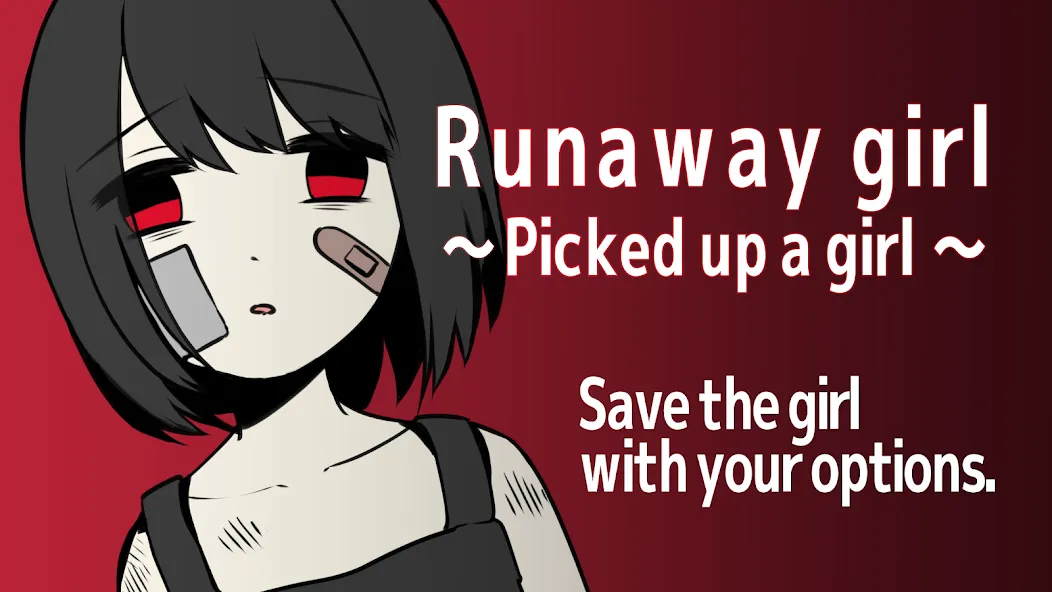 Скачать взлом Runaway girl (Ранэуэй грл)  [МОД Много монет] — стабильная версия apk на Андроид screen 1