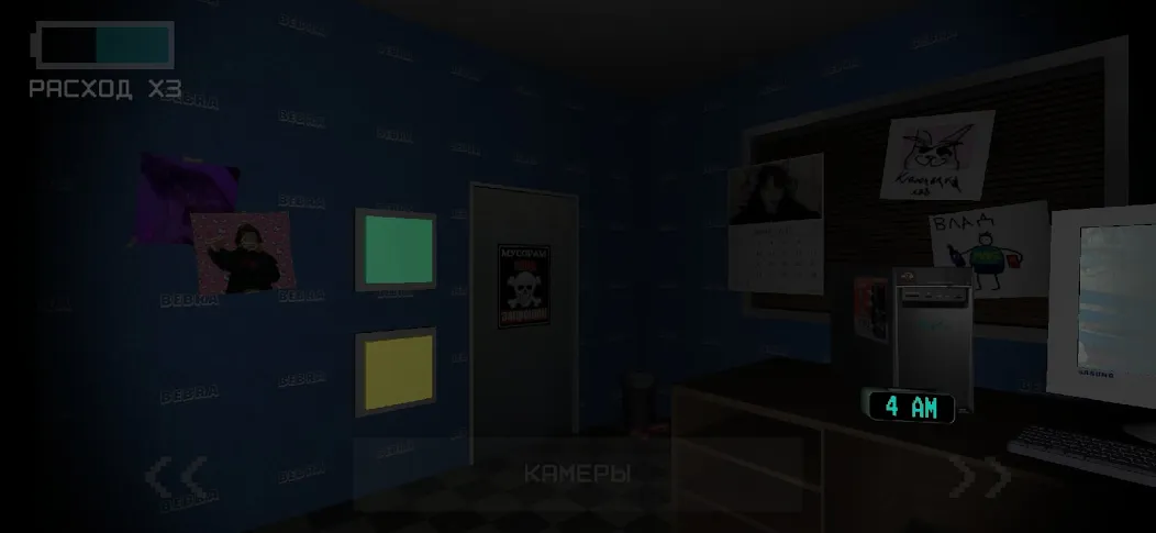 Взлом Five Nights At Snusoed's  [МОД Много монет] — полная версия apk на Андроид screen 4