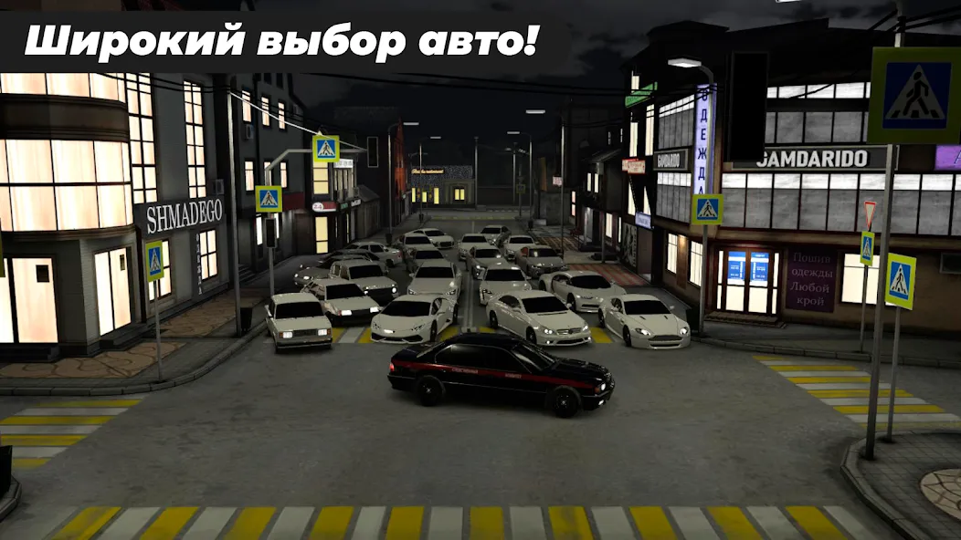 Взломанная Caucasus Parking: Парковка 3D (Кавказ Паркинг)  [МОД Бесконечные деньги] — последняя версия apk на Андроид screen 5