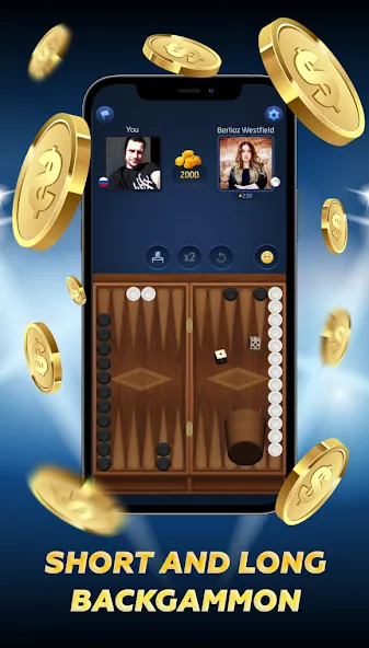 Скачать взлом PPNards: Backgammon board game (ППНардс)  [МОД Unlimited Money] — последняя версия apk на Андроид screen 1