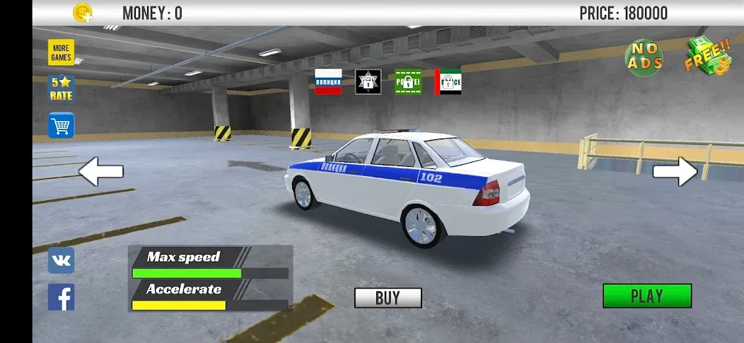 Скачать взлом Police Car Chase  [МОД Много денег] — стабильная версия apk на Андроид screen 2