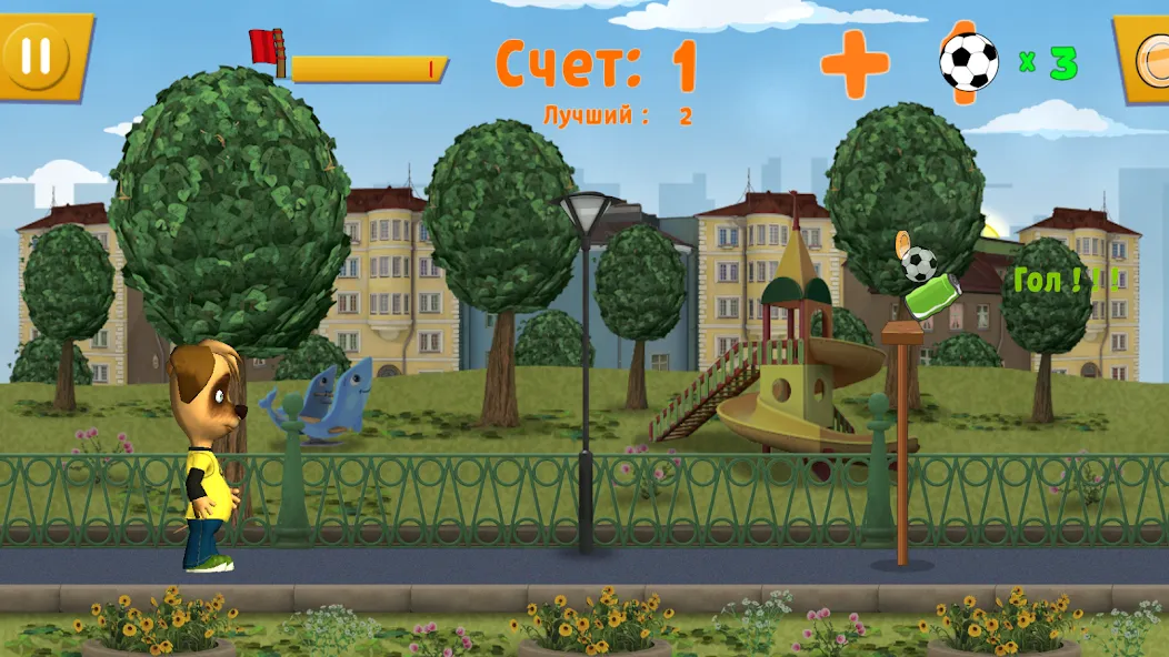 Скачать взломанную Pooches: Street Soccer  [МОД Бесконечные монеты] — последняя версия apk на Андроид screen 1