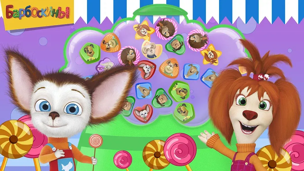 Взломанная Pooches Supermarket: Shopping  [МОД Меню] — последняя версия apk на Андроид screen 3