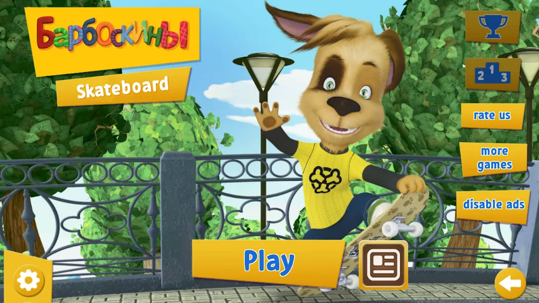 Скачать взломанную Pooches: Skateboard  [МОД Много монет] — стабильная версия apk на Андроид screen 1