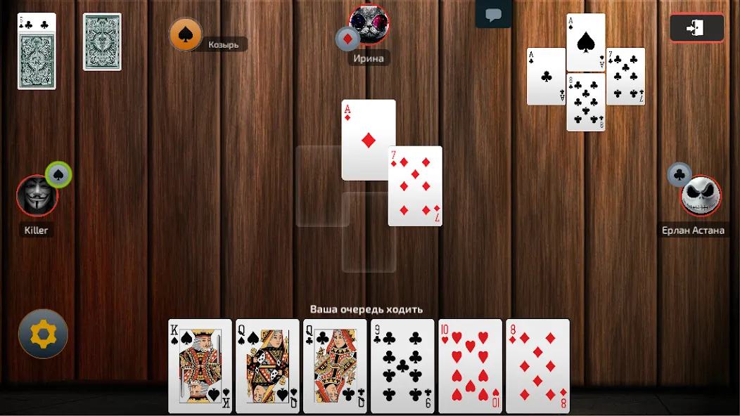 Скачать взломанную Белка KZ — карточная игра  [МОД Menu] — стабильная версия apk на Андроид screen 5