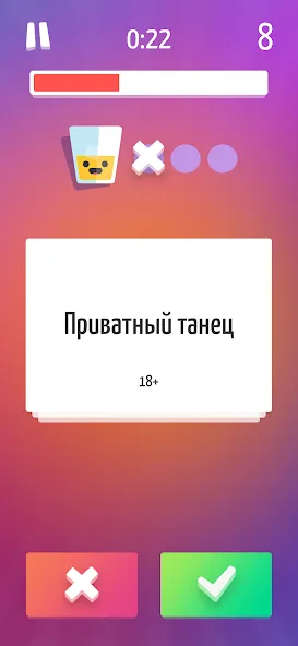 Скачать взлом Alias • Элиас  [МОД Бесконечные монеты] — полная версия apk на Андроид screen 2