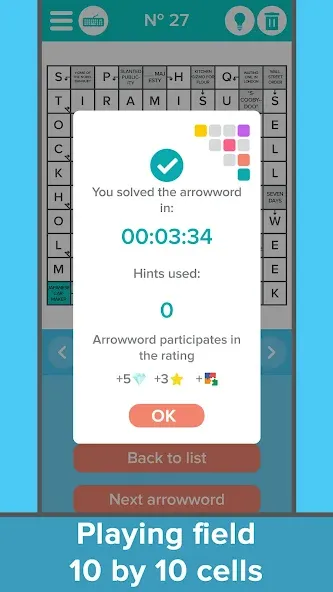 Взлом Crossword: Arrowword puzzles  [МОД Menu] — последняя версия apk на Андроид screen 5