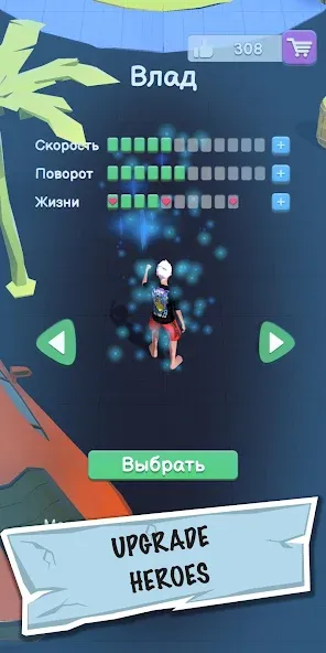 Скачать взлом A4 — Run Away Challenge  [МОД Menu] — полная версия apk на Андроид screen 3