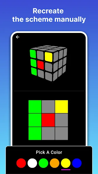 Взломанная Rubik's Cube Solver  [МОД Меню] — стабильная версия apk на Андроид screen 4