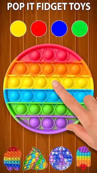 Взлом Antistress ASMR: Fidget Toys (асмр игрушки)  [МОД Menu] — стабильная версия apk на Андроид screen 5