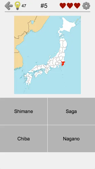 Скачать взломанную Prefectures of Japan — Quiz  [МОД Unlimited Money] — полная версия apk на Андроид screen 4