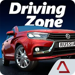 Driving Zone: Russia