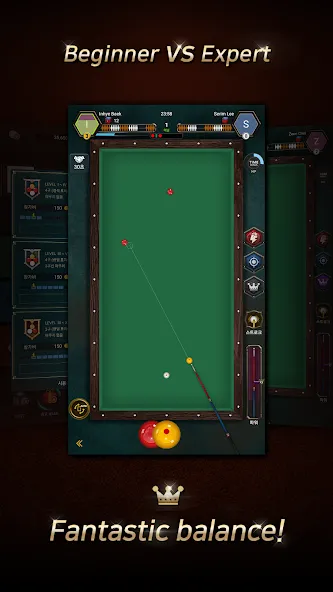 Скачать взломанную Real Billiards Battle — carom (Риал Бильярдс Батл)  [МОД Бесконечные монеты] — стабильная версия apk на Андроид screen 4