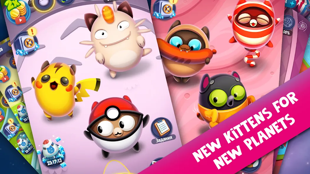 Взломанная Space Cat Evolution: Kitty col  [МОД Mega Pack] — полная версия apk на Андроид screen 4