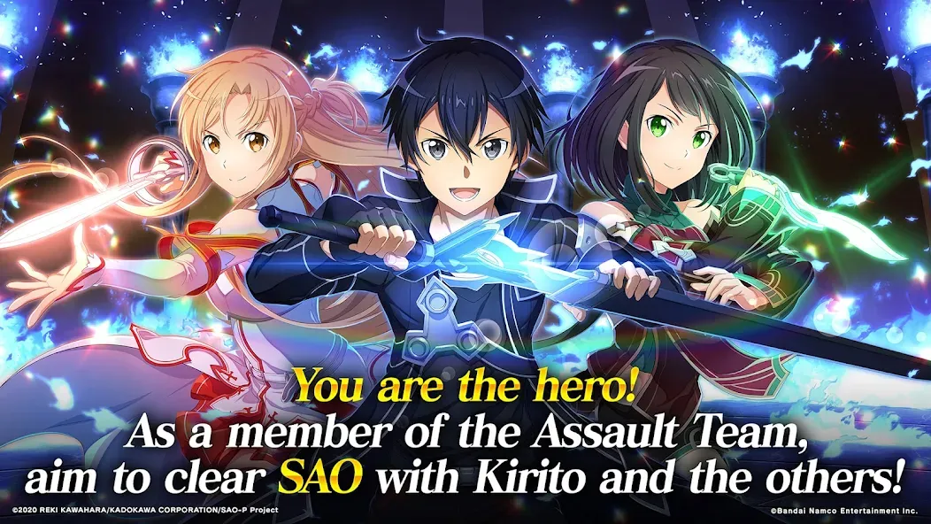 Взломанная SAO Integral Factor — MMORPG (САО Интегральный Фактор)  [МОД Unlimited Money] — полная версия apk на Андроид screen 1