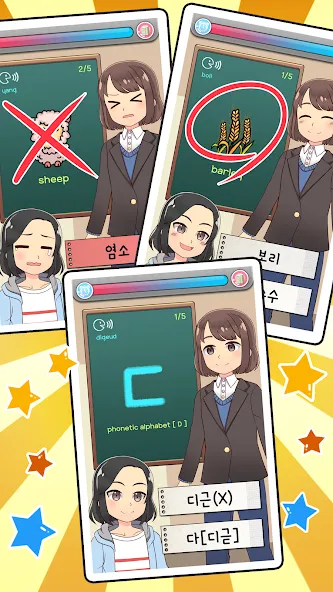 Скачать взлом My Korean Teacher : Quiz  [МОД Unlimited Money] — последняя версия apk на Андроид screen 3