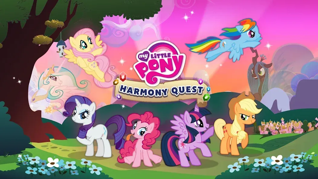 Взлом My Little Pony: Harmony Quest (Май Литл Пони)  [МОД Menu] — стабильная версия apk на Андроид screen 5