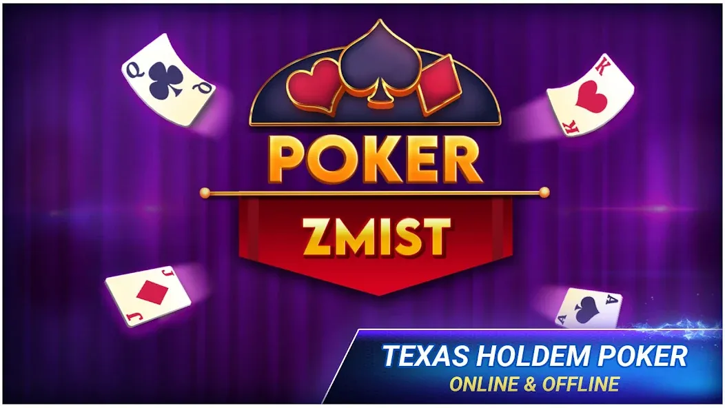 Взлом Poker Texas Holdem (Покер Техасский Холдем)  [МОД Unlimited Money] — последняя версия apk на Андроид screen 1