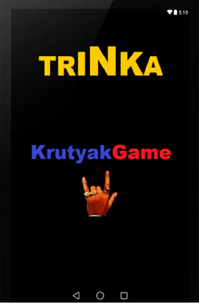 Скачать взлом Trinka  [МОД Бесконечные монеты] — полная версия apk на Андроид screen 5