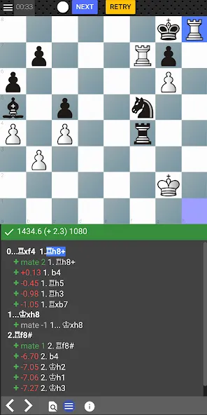 Скачать взлом Chess tempo — Train chess tact (Шахматный темп)  [МОД Меню] — полная версия apk на Андроид screen 1