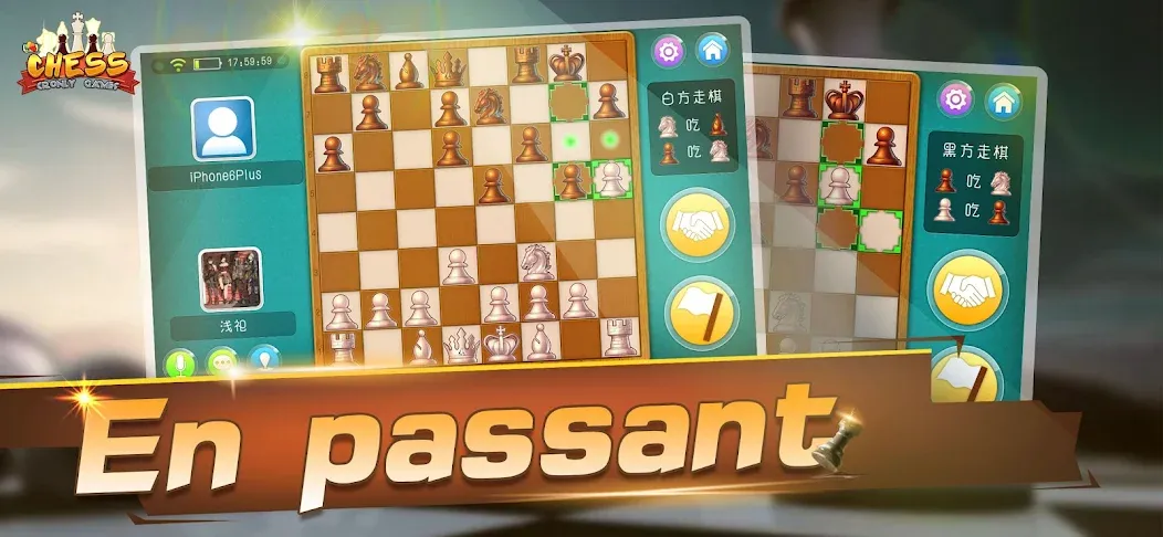 Взломанная Chess — Online Game Hall (Шахматы)  [МОД Меню] — последняя версия apk на Андроид screen 2