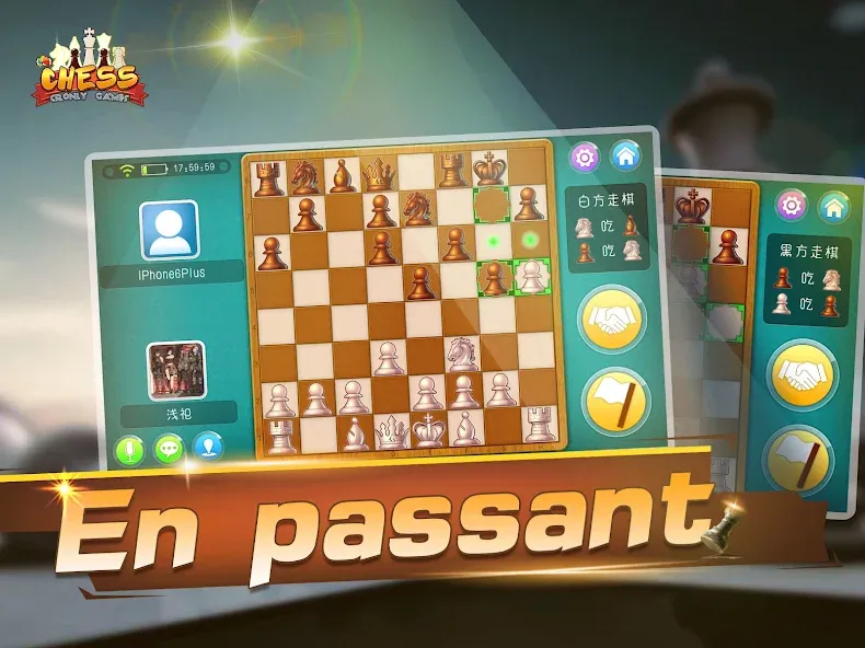 Взломанная Chess — Online Game Hall (Шахматы)  [МОД Меню] — последняя версия apk на Андроид screen 5