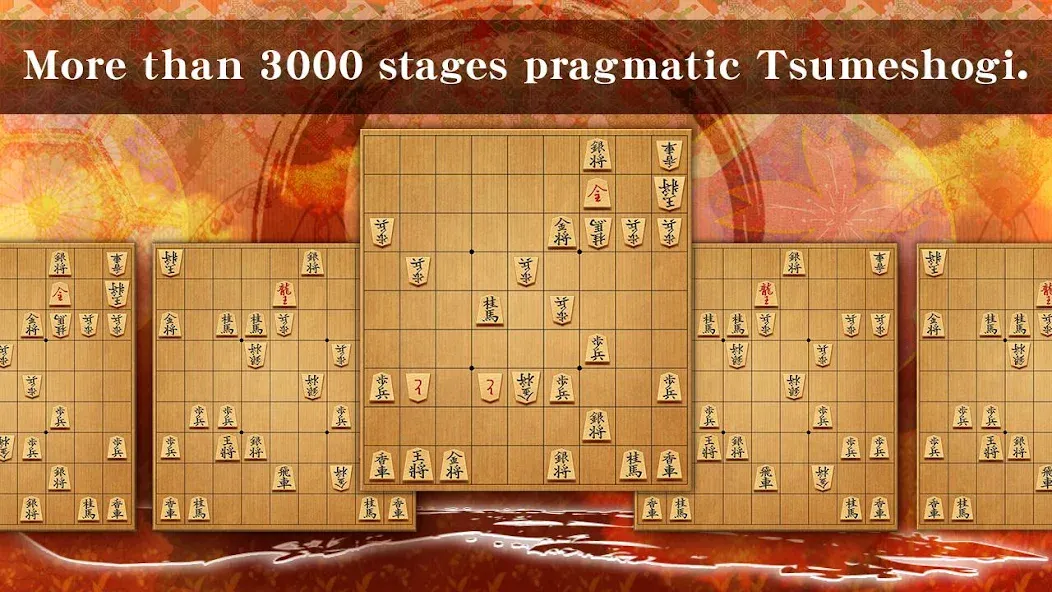 Взломанная Shogi — Japanese Chess (Шоги)  [МОД Unlimited Money] — стабильная версия apk на Андроид screen 4