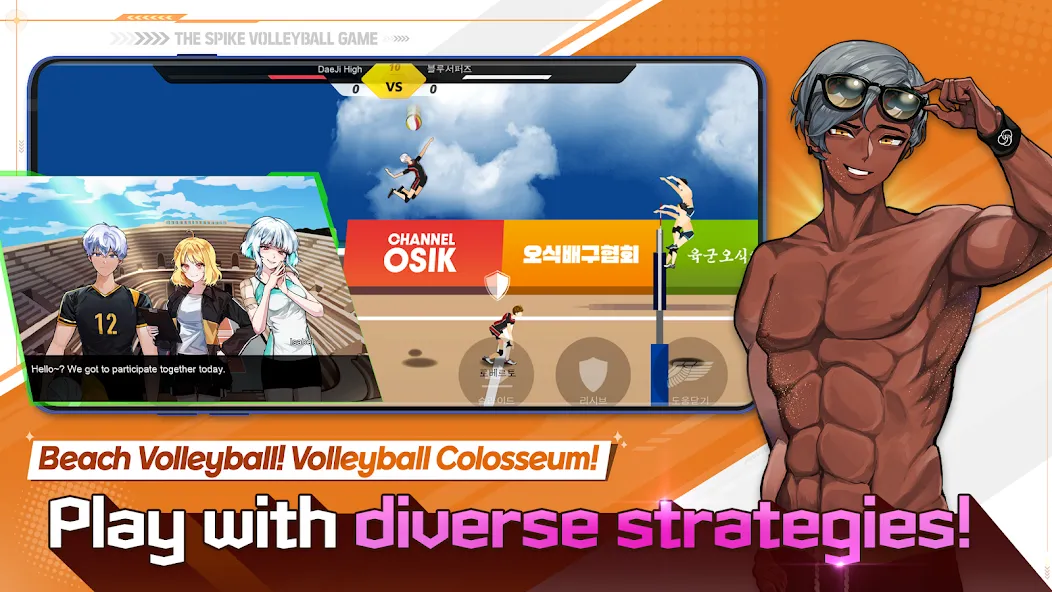 Взломанная The Spike — Volleyball Story (Зе Спайк)  [МОД Unlimited Money] — полная версия apk на Андроид screen 3