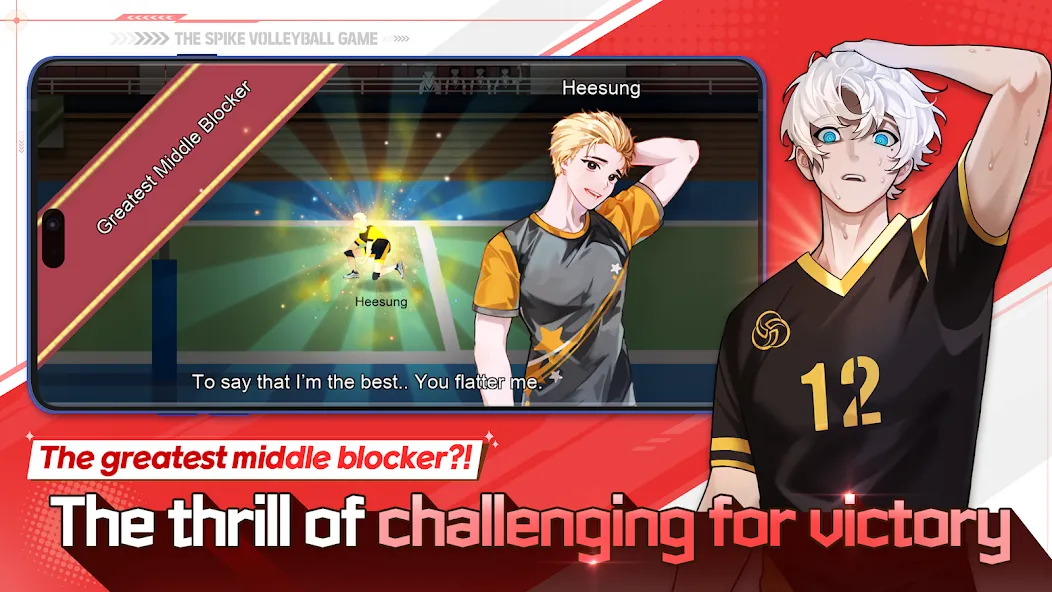 Взломанная The Spike — Volleyball Story (Зе Спайк)  [МОД Unlimited Money] — полная версия apk на Андроид screen 4