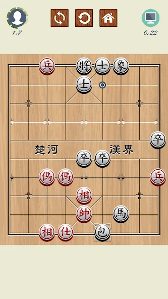 Взломанная Chinese Chess — Xiangqi Basics  [МОД Меню] — стабильная версия apk на Андроид screen 1