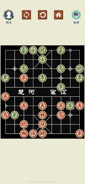 Взломанная Chinese Chess — Xiangqi Basics  [МОД Меню] — стабильная версия apk на Андроид screen 2