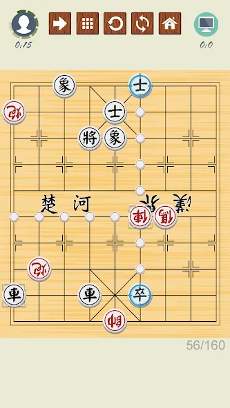 Взломанная Chinese Chess — Xiangqi Basics  [МОД Меню] — стабильная версия apk на Андроид screen 3