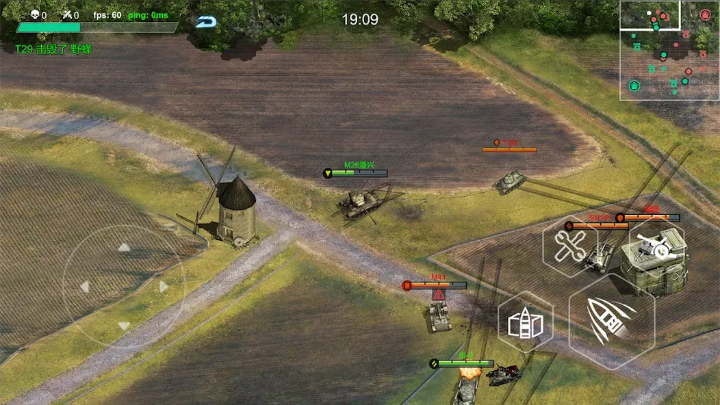 Взлом Ace Tank  [МОД Много денег] — последняя версия apk на Андроид screen 5